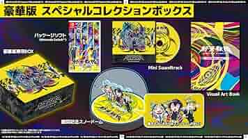 『終天教団』豪華版:スペシャルコレクションボックス※ソフト無し ゲオ公式通販サイト/ゲオオンラインストア【新品】終天教団 豪華